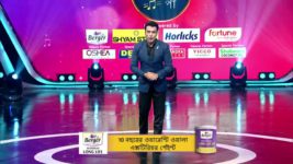 Sa Re Ga Ma Pa (Zee Bangla) S06 E28 11th September 2022