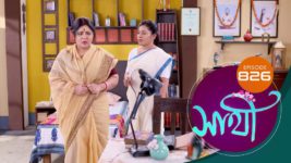 Saathi (Sun bangla) S01 E826 15th May 2024