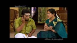 Saravanan Meenatchi S02E33 Tamizh suspects Sakthi Full Episode