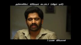 Saravanan Meenatchi S08E13 Vettaiyan brings Meenakshi food Full Episode