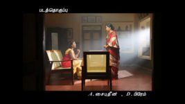 Saravanan Meenatchi S11E02 Meenakshi calls up Saravanan Full Episode