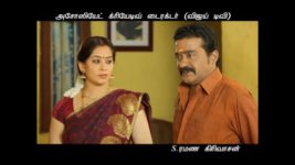 Saravanan Meenatchi S11E03 When Tamizh was asked to sing Full Episode