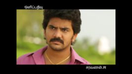Saravanan Meenatchi S11E36 Tulasi is Pregnant Full Episode