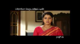 Saravanan Meenatchi S14E04 Anbarasu Lets Vettaiyan Down Full Episode