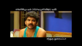 Saravanan Meenatchi S14E12 Tamizh Sets his Plan in Motion Full Episode