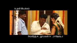 Saravanan Meenatchi S14E21 Tulasi's Baby Shower Ceremony Full Episode