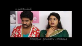 Saravanan Meenatchi S14E44 A Visitor for Meenakshi Full Episode