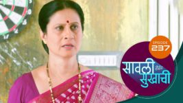 Sawali Hoin Sukhachi S01 E237 3rd May 2024