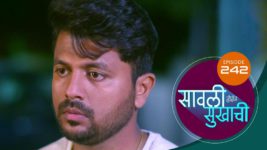 Sawali Hoin Sukhachi S01 E242 9th May 2024