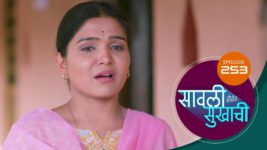 Sawali Hoin Sukhachi S01 E253 21st May 2024