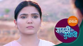 Sawali Hoin Sukhachi S01 E262 31st May 2024