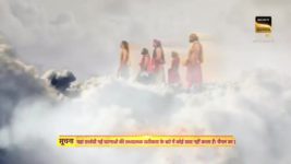 Shrimad Ramayan S01 E101 Lanka Ka Bhedi