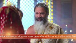 Sita S03E39 Ram, Sita Leave Mithila Full Episode