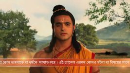 Sita S06E15 Ram, the Protector! Full Episode