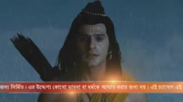 Sita S06E18 Sita Attacked by Demons Full Episode