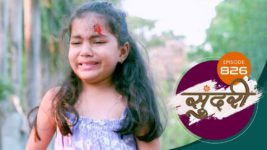 Sundari (sun Marathi) S01 E826 2nd May 2024