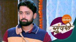 Sundari (sun Marathi) S01 E844 23rd May 2024
