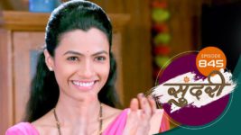 Sundari (sun Marathi) S01 E845 24th May 2024