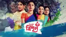 Tin Shaktir Aadhar Trishul S01E01 30th August 2021 Full Episode