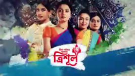Tin Shaktir Aadhar Trishul S01E05 3rd September 2021 Full Episode