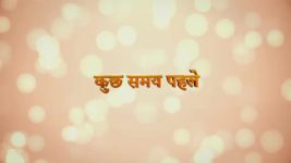 Udti Ka Naam Rajjo S01 E123 Niharika Joins the Game