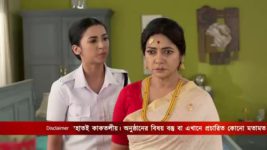 Uran Tubri S01 E202 14th December 2022