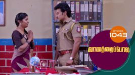 Vanathai Pola S01 E1043 3rd May 2024