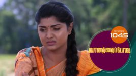 Vanathai Pola S01 E1045 6th May 2024