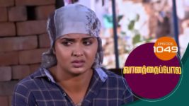 Vanathai Pola S01 E1049 10th May 2024