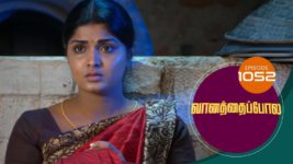 Vanathai Pola S01 E1052 14th May 2024