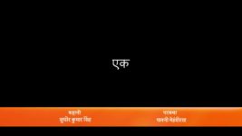 Ye Teri Galiya S01E396 24th January 2020 Full Episode