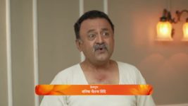 Appi Aamchi Collector S01 E599 13th June 2024
