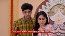 Ashtami (Zee Bangla) S01 E57 3rd June 2024