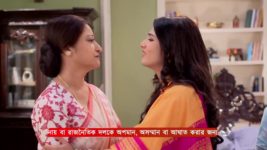 Ashtami (Zee Bangla) S01 E71 17th June 2024