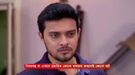 Ashtami (Zee Bangla) S01 E74 20th June 2024