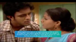 Bou Kotha Kao S01 E78 25th June 2024