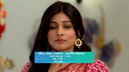 Cheeni (Star Jalsha) S01 E154 Tramila Finds a Clue