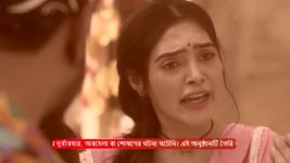 Jogomaya (Zee Bangla) S01 E100 26th June 2024