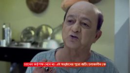 Jogomaya (Zee Bangla) S01 E103 1st July 2024