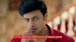 Jogomaya (Zee Bangla) S01 E85 5th June 2024
