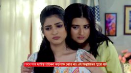Jogomaya (Zee Bangla) S01 E87 7th June 2024