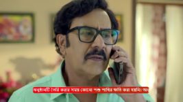 Jogomaya (Zee Bangla) S01 E88 10th June 2024