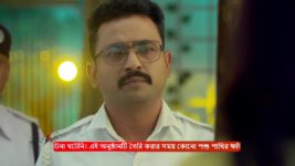 Jogomaya (Zee Bangla) S01 E89 11th June 2024