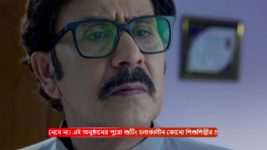 Jogomaya (Zee Bangla) S01 E94 18th June 2024