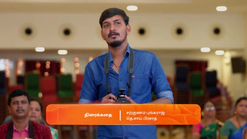 Karthigai Deepam S01 E508 14th June 2024
