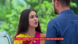 Ke Prothom Kache Eseche (Zee bangla) S01 E16 11th June 2024