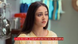 Ke Prothom Kache Eseche (Zee bangla) S01 E22 17th June 2024