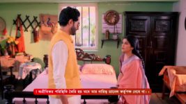 Kon Gopone Mon Bheseche S01 E147 7th June 2024