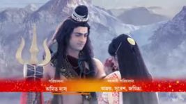 Maa Durga (Colors Bangla) S01 E34 Sati requests Lord Shiva to build a house