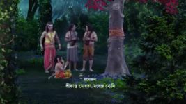 Maa Durga (Colors Bangla) S01 E351 Shiva breaks the meditation of Ganesh